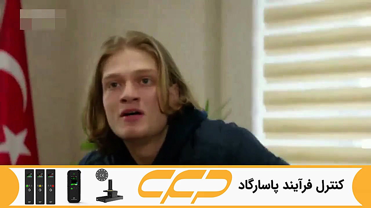 سریال ستاره شمالی قسمت 373 دوب...