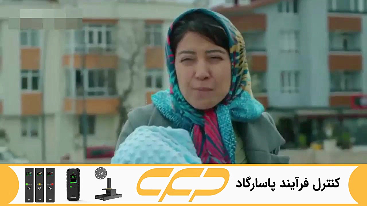 سریال ستاره شمالی قسمت 374 دوب...