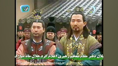 سریال افسانه جومونگ قسمت 76 دو...