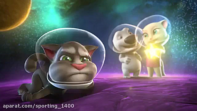 انیمیشن تام سخنگو و دوستان این...