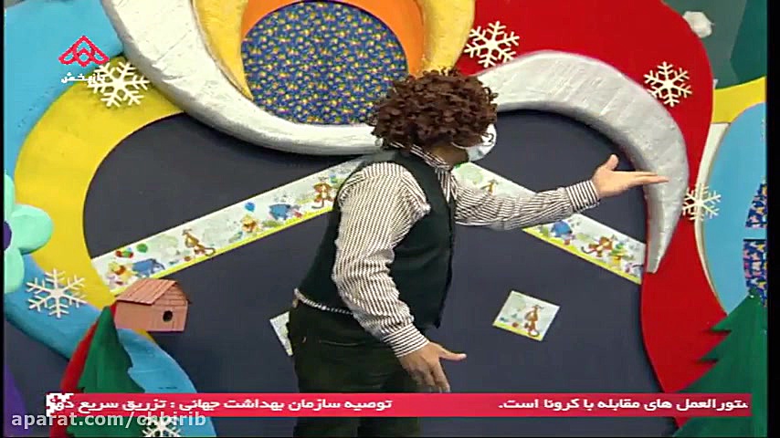 کلیپ شاد کودکانه