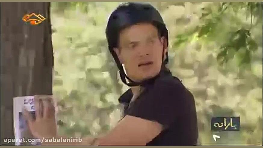 دوربین مخفی