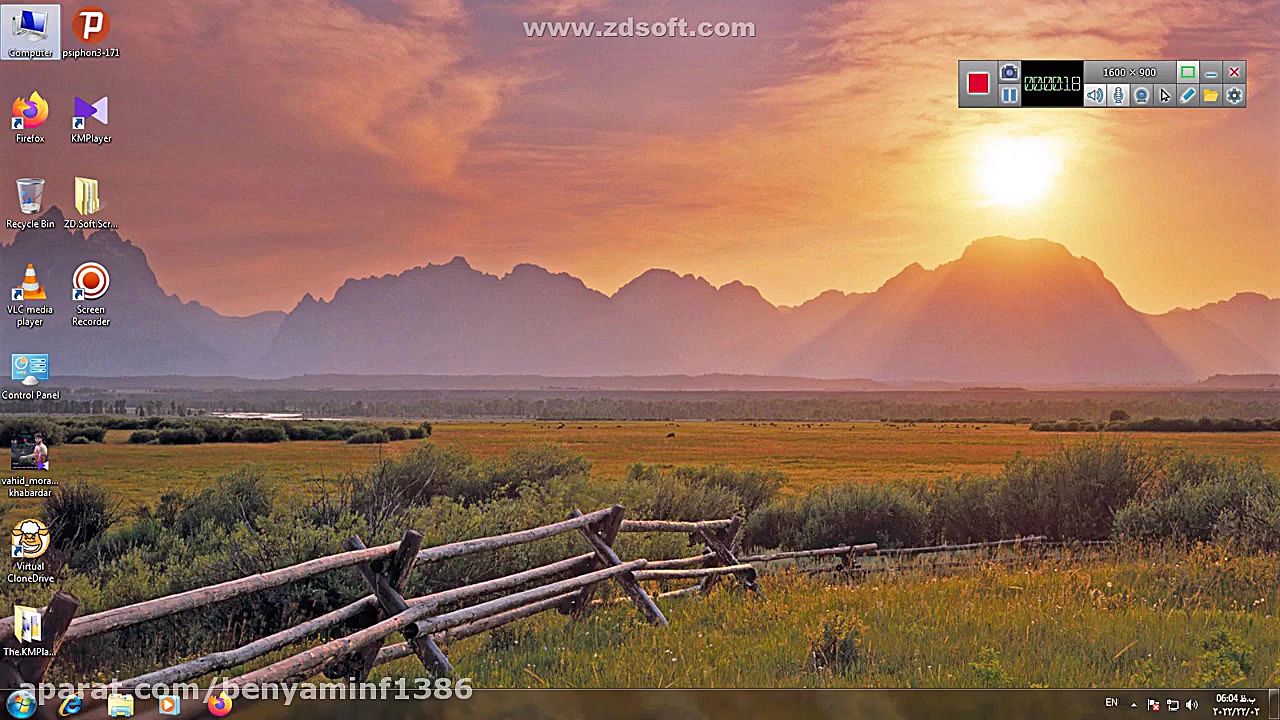 اموزش اضافه کردن حافظه یک درای...