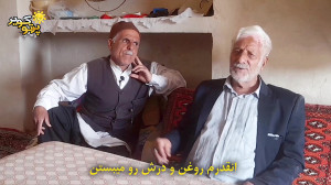 رسم اسفندی آران و بیدگل