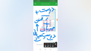 فارسی