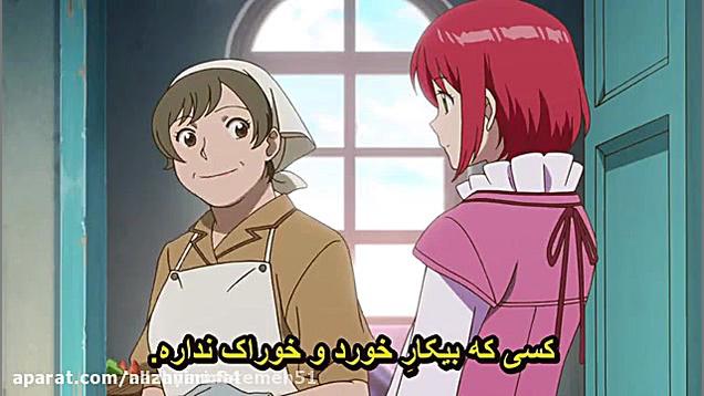 انیمه سفید برفی با موهای قرمز...