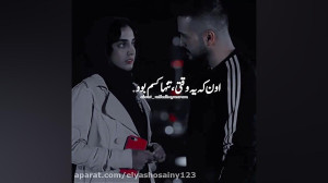 عاشقانه آهنگ عاشقانه آهنگ غمگی...