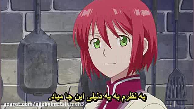 انیمه سفید برفی با موهای قرمز...