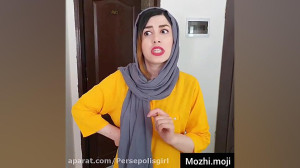 مژی دنبالم کن مرسی اگر دنبالم...