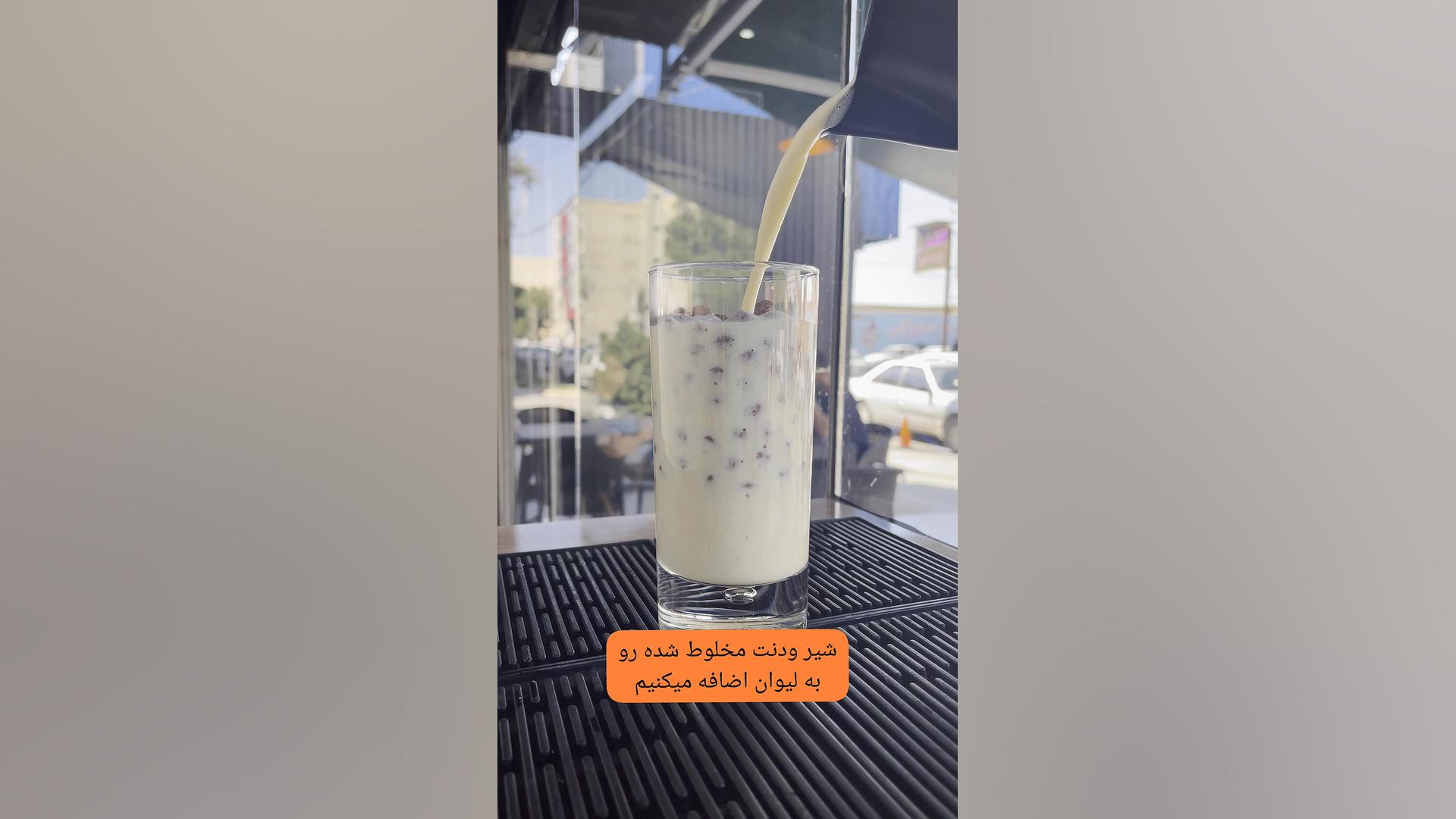 نوشیدنی صبحانه مقوی