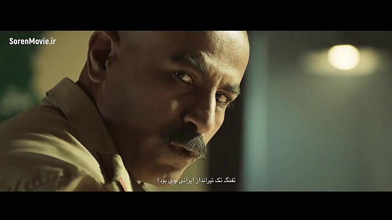 تک تیرانداز