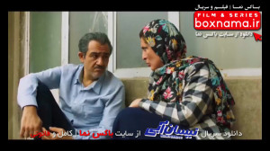 سریال نیسان آبی قسمت 19 کامل (...