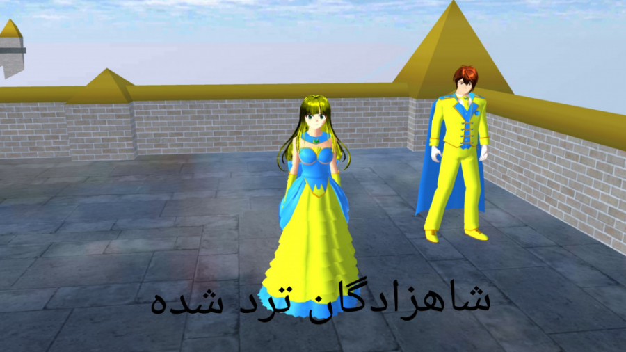 سریال شاهزادگان ترد شده فصل او...