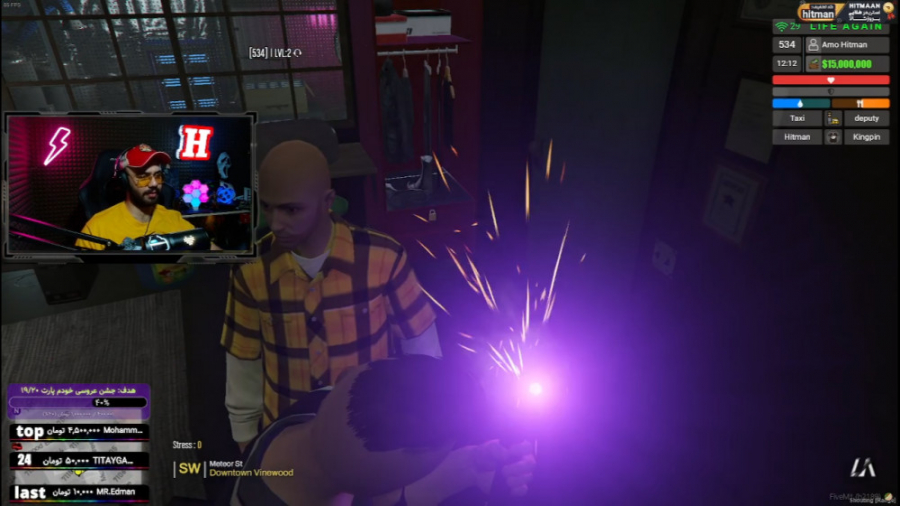 جدید ترین دزدی با هتل شهر شروع...