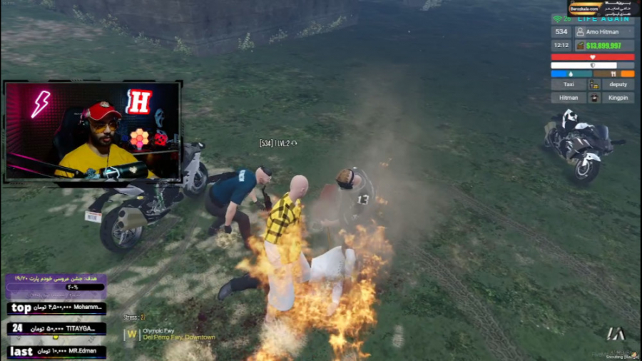 مامور FBI برا تعقیب آتیش زدیم...