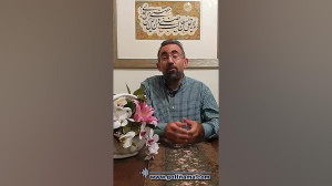 ۵۵ ماءده غدیر مهدی چاره ساز