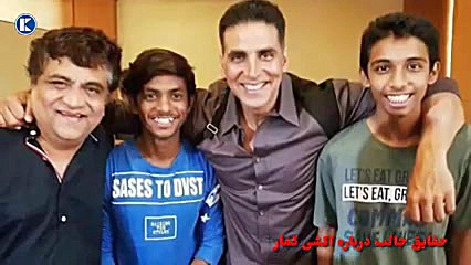 حقایق زیبا درباره اکشی کمار