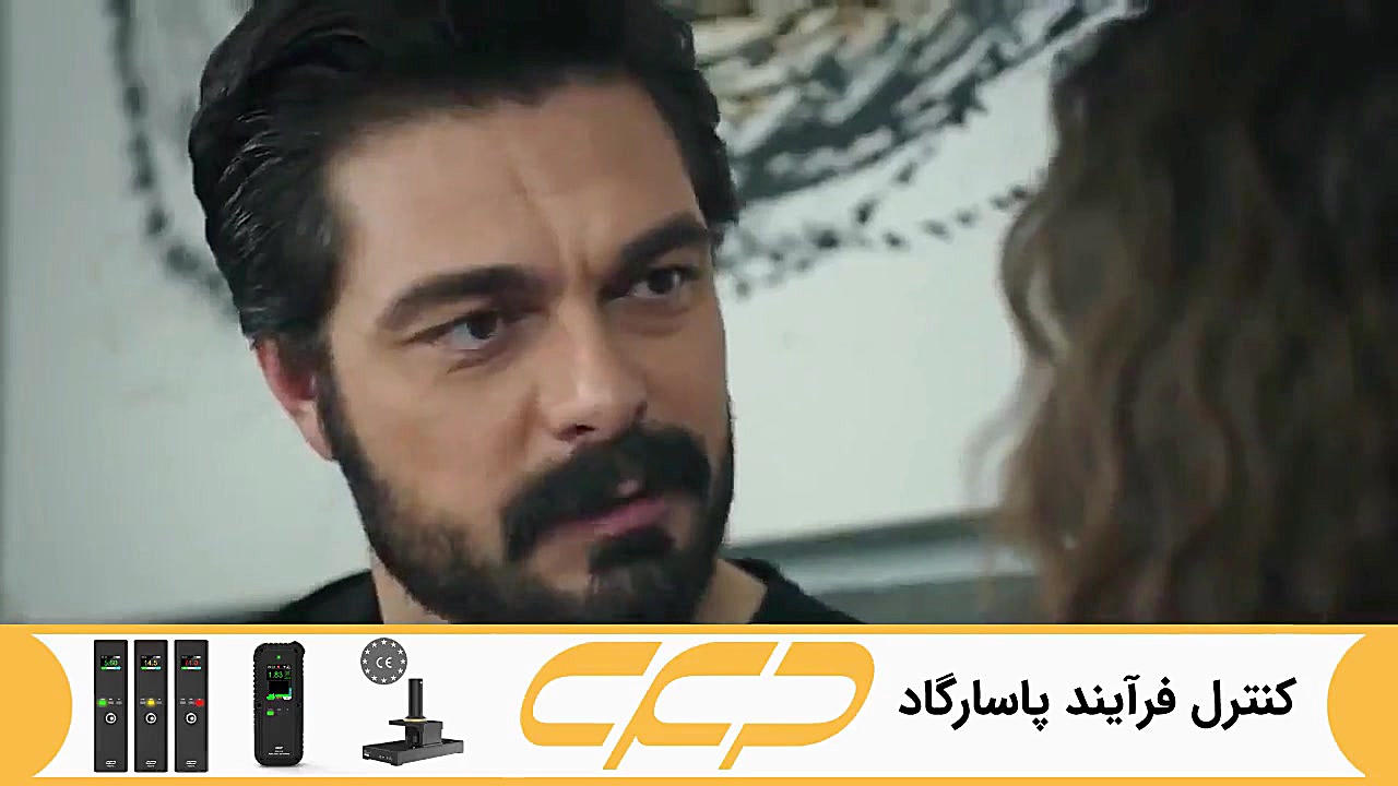 فراگمان سریال امانت قسمت 325