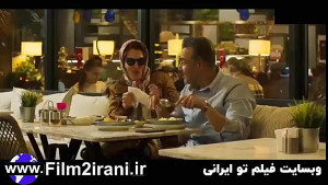 سریال نیسان آبی قسمت 19 نوزدهم...