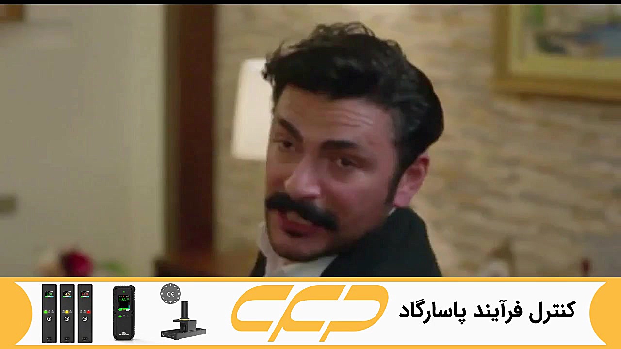 سریال ستاره شمالی قسمت 376 دوب...