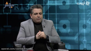 گذشته، حال و آینده رمزارزها با...