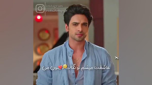 کلیپ آکاش آهوجا