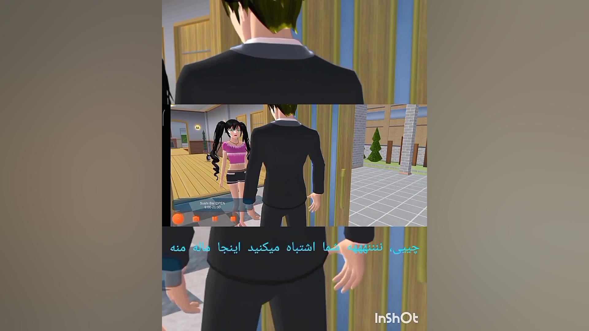 سریال عشق پنهان قسمت ۵