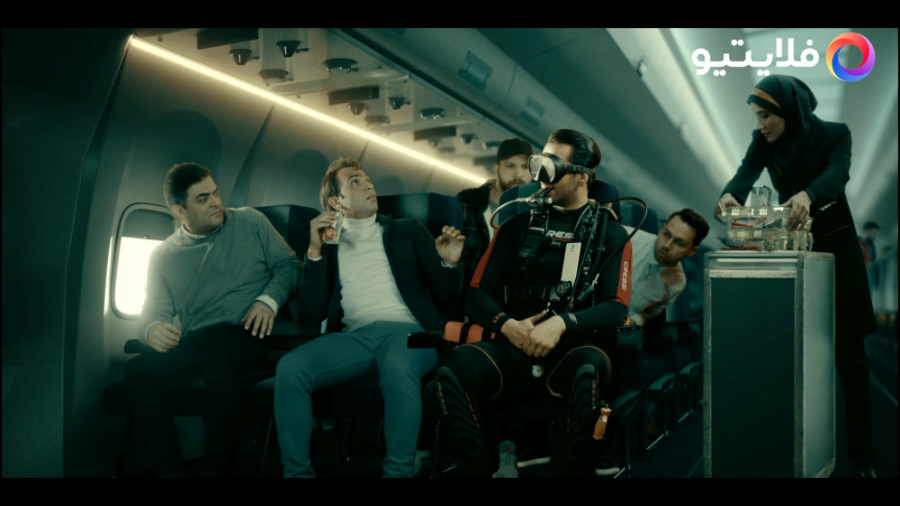 با فلایتیو سفر کن به جنوب