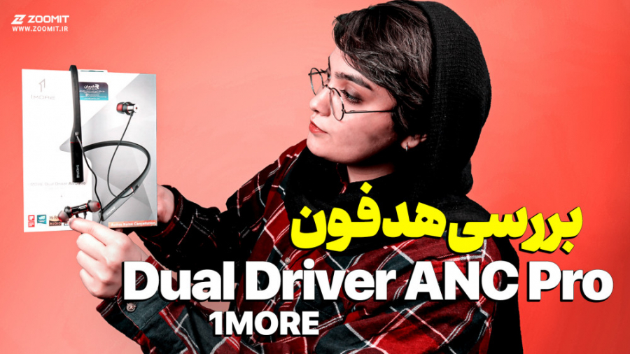 بررسی هدفون 1more Driver Dual...