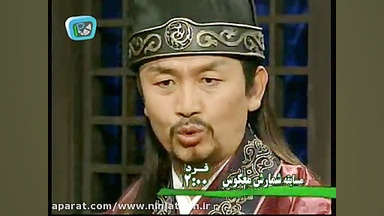 سریال افسانه جومونگ قسمت 78 دو...