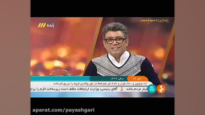 55 درصد مشکلات شروع یا توسعه ک...