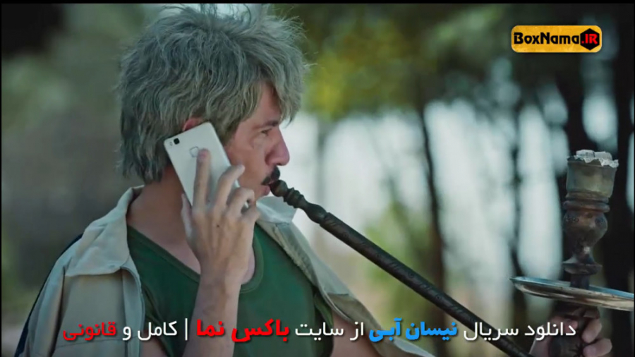 دانلود سریال نیسان ابی قسمت ۱۹...
