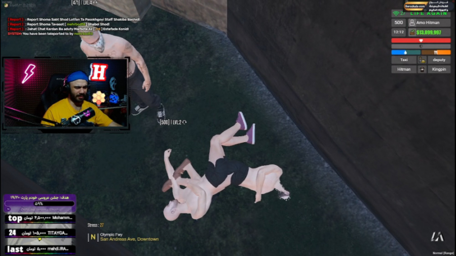 گدایی و کارتن خوابی HD تو شهر...