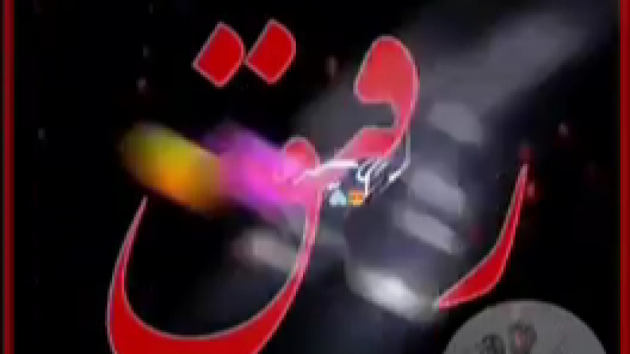 فیلم رفیق وضعیت واتساپ دخترانه