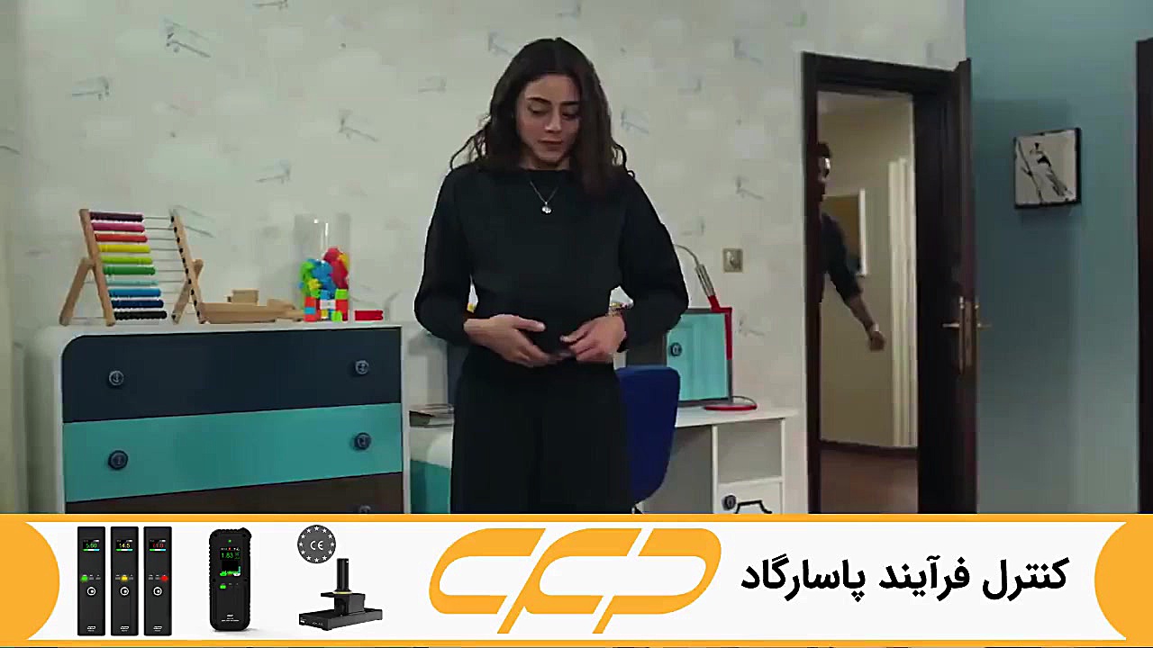 فراگمان سریال امانت قسمت 326