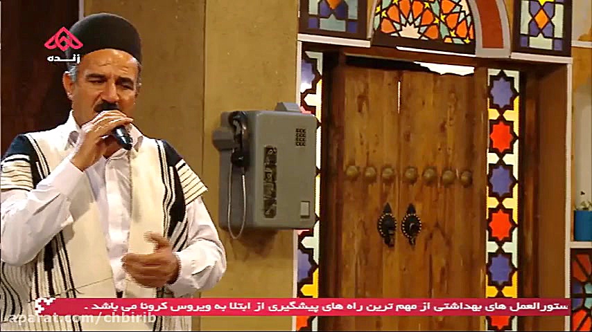 موزیک ویدئو بختیاری  جدایی