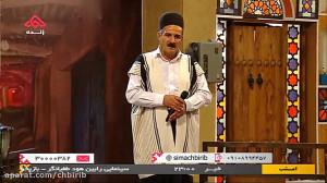 موزیک ویدئو بختیاری  بی قرار