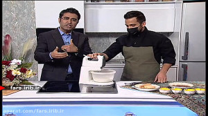 طرز تهیه " تیرامیسو "...