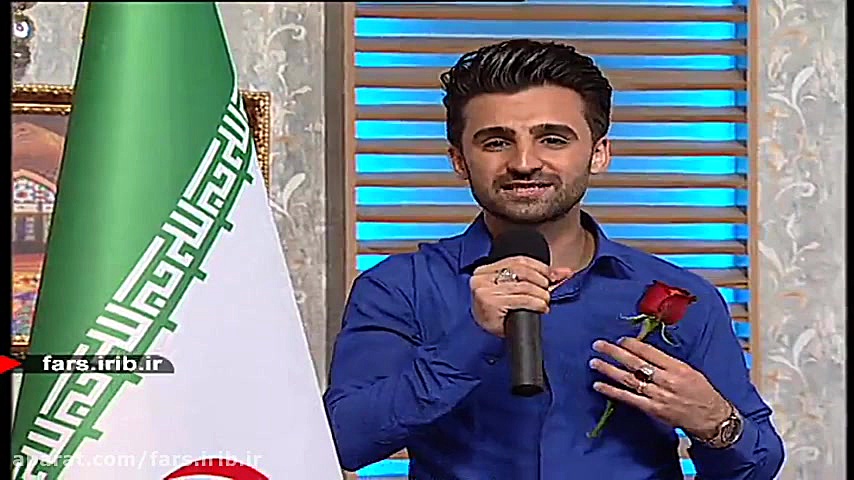 ترانه شاد و عاشقانه &quot; حال...