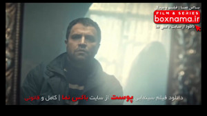 فیلم سینمایی پوست 1400 ( فیلم...