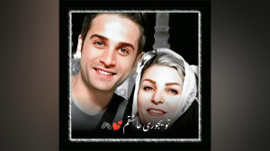 آرمان درویش