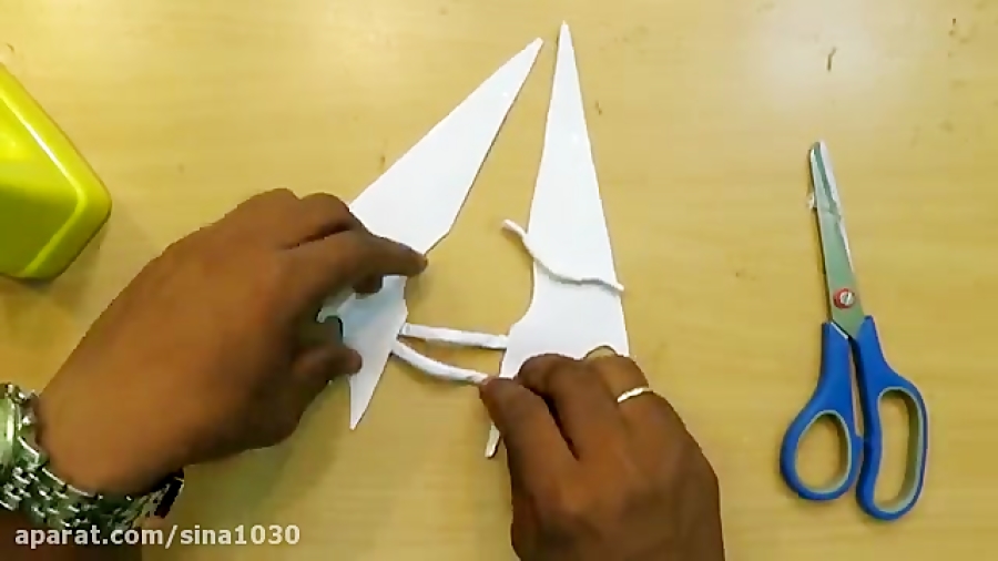 How to Make a Paper Hidden bla...