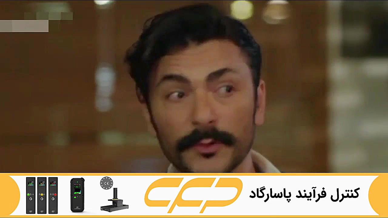 سریال ستاره شمالی قسمت 378 دوب...