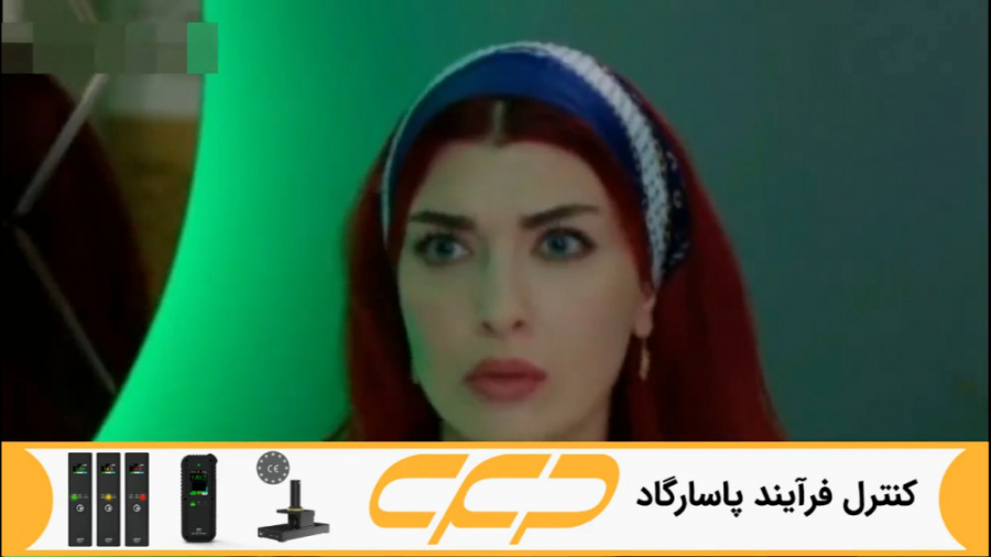 سریال ستاره شمالی قسمت 380 دوب...