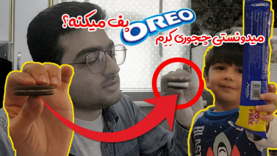 تست ترفندهای تیک تاک قسمت دوم...