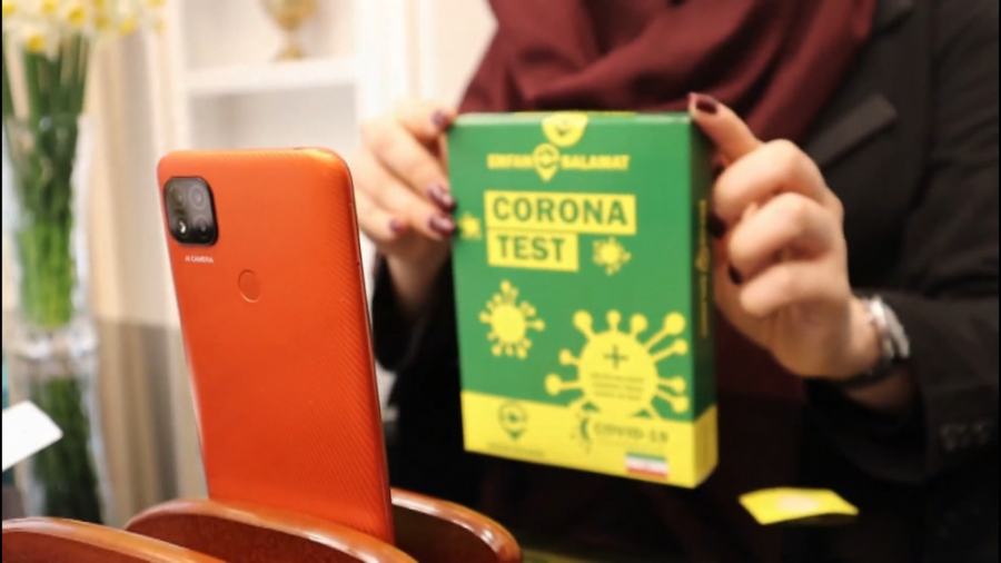 راهنمای استفاده از کیت نمونه گ...