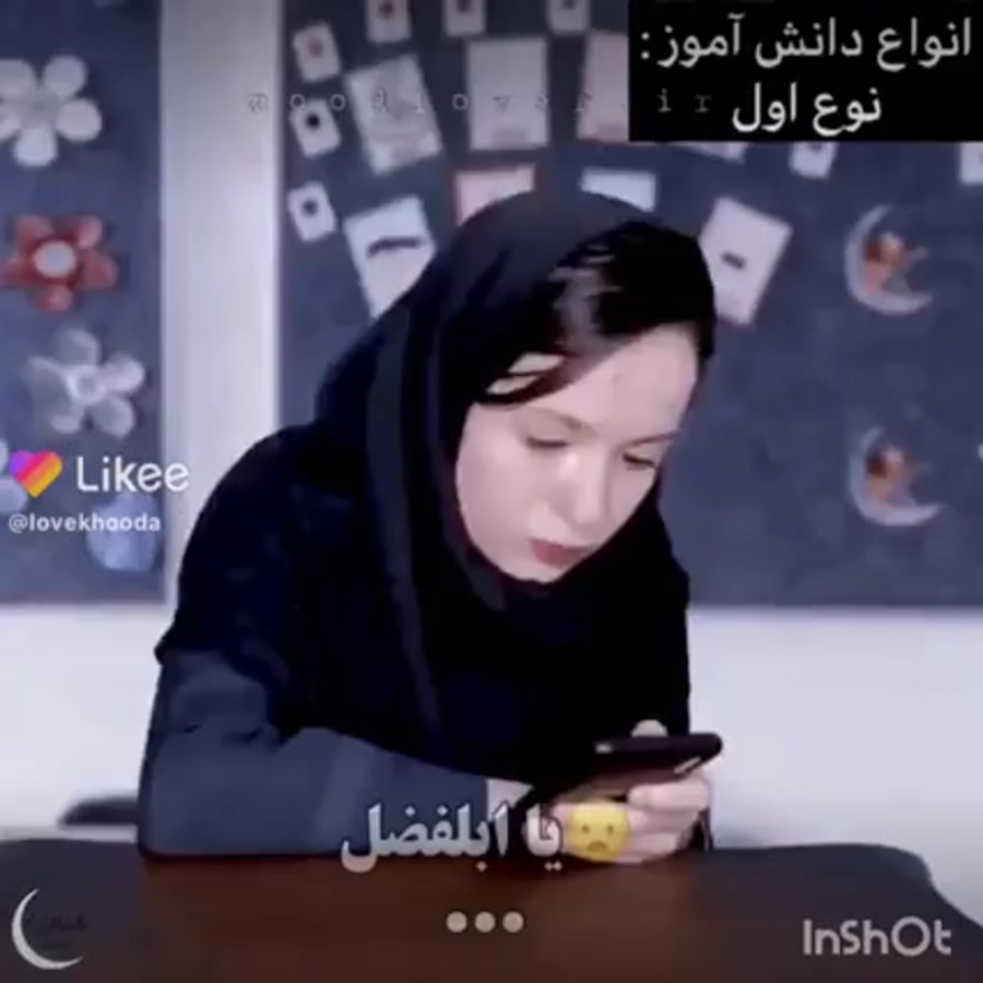 پریسا پور بلک