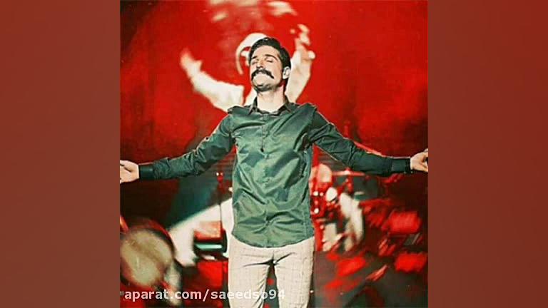 دانلود آهنگ جدید حمید هیراد تی...