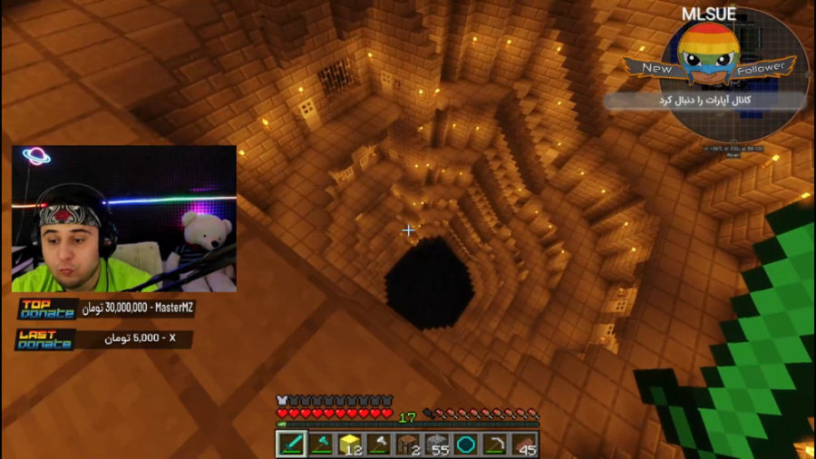 ماین کرفت سورویوال آنلاین | به...