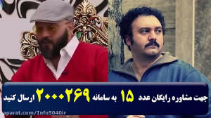 روایت شاهدان عینی از مصرف یک د...